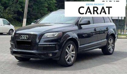 Audi Q7 2010 - авто лізинг Carat