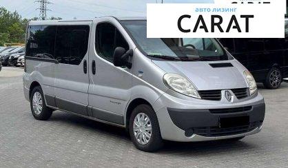 Renault Trafic пасс. 2012 Renault Trafic пасс. 2012