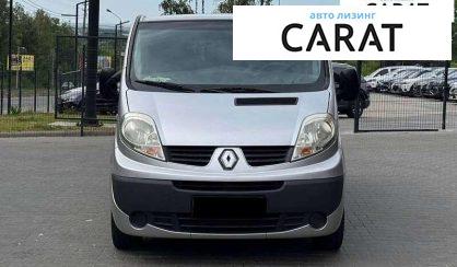 Renault Trafic пасс. 2012 Renault Trafic пасс. 2012