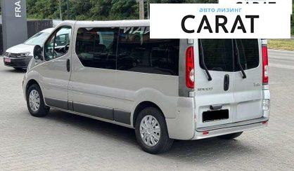 Renault Trafic пасс. 2012 Renault Trafic пасс. 2012