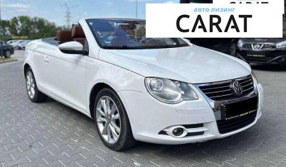 Volkswagen Eos 2009