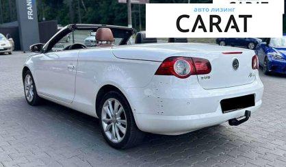 Volkswagen Eos 2009