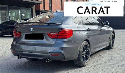 BMW 3 Series 2015