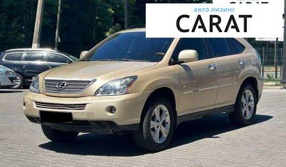 Lexus RX 2007 - авто лізинг Carat