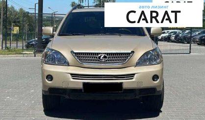 Lexus RX 2007