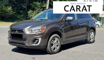 Mitsubishi ASX 2015 - авто лізинг Carat