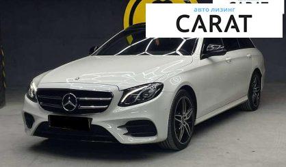 Mercedes-Benz E-Class 2018 - авто лізинг Carat
