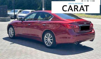 Infiniti Q50 2017