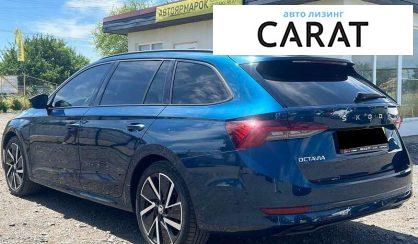 Skoda Octavia 2021