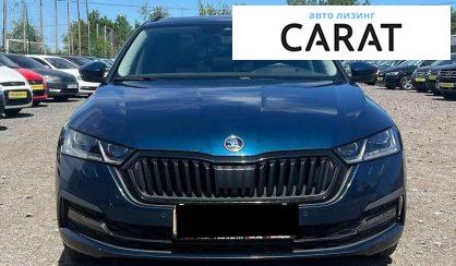 Skoda Octavia 2021