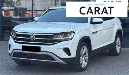 Volkswagen Atlas 2020 - авто лізинг Carat