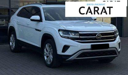 Volkswagen Atlas 2020