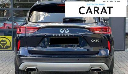 Infiniti QX50 2020