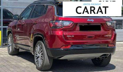 Jeep Compass 2022