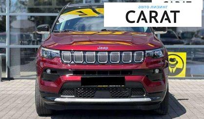 Jeep Compass 2022