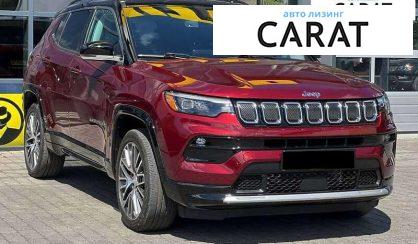 Jeep Compass 2022