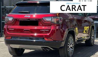Jeep Compass 2022