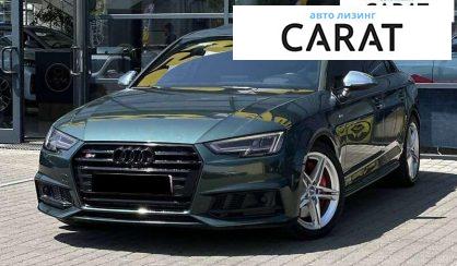 Audi A4 2018 - авто лізинг Carat