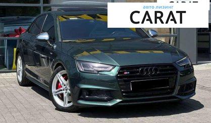 Audi A4 2018