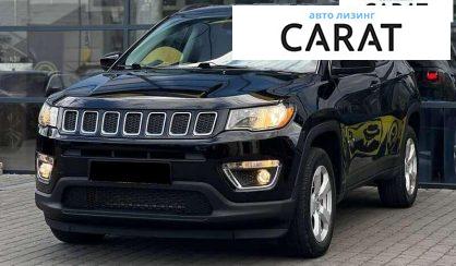 Jeep Compass 2019 - авто лізинг Carat