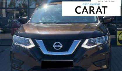 Nissan X-Trail 2018