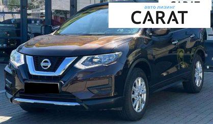 Nissan X-Trail 2018 - авто лізинг Carat