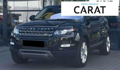 Land Rover Range Rover 2014 - авто лізинг Carat