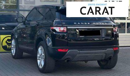 Land Rover Range Rover 2014