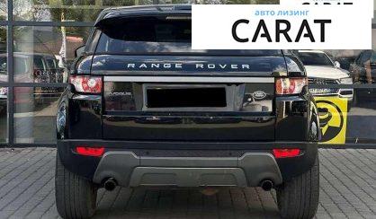Land Rover Range Rover 2014