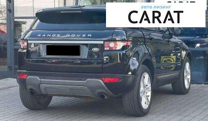 Land Rover Range Rover 2014