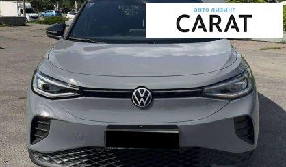 Volkswagen ID.4 2021 Volkswagen ID.4 2021