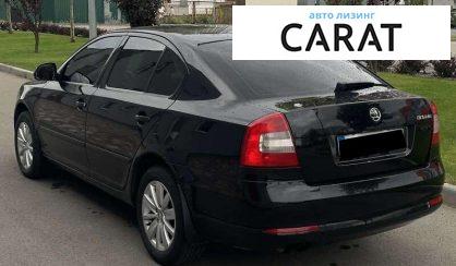 Skoda Octavia 2012