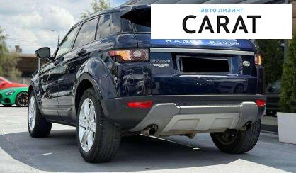Land Rover Range Rover Evoque 2015