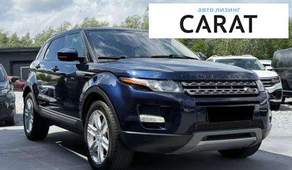 Land Rover Range Rover Evoque 2015