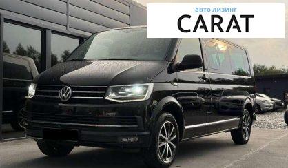 Volkswagen Multivan 2017 Volkswagen Multivan 2017