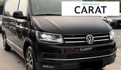 Volkswagen Multivan 2017 Volkswagen Multivan 2017