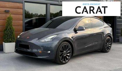 Tesla Model Y 2022 - авто лізинг Carat