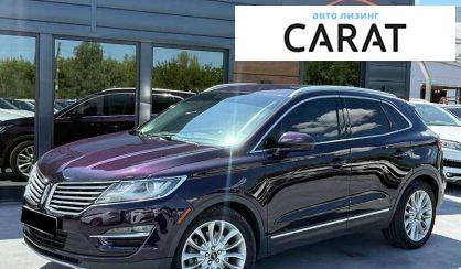 Розглянути Lincoln MKC 2014 Lincoln MKC 2014 - авто лізинг Carat