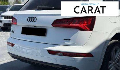 Audi Q5 2019
