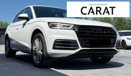 Audi Q5 2019