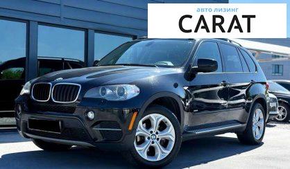 Розглянути BMW X5 2012 BMW X5 2012 - авто лізинг Carat