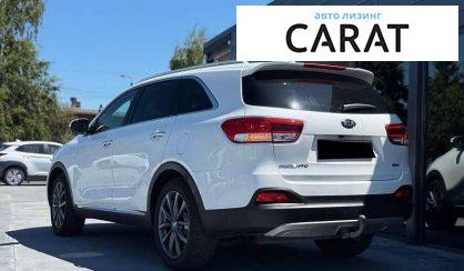 Kia Sorento 2017