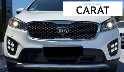 Kia Sorento 2017