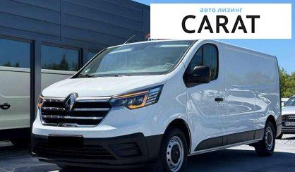 Рассмотреть Renault Trafic груз. 2022 Renault Trafic груз. 2022 - авто лізинг Carat