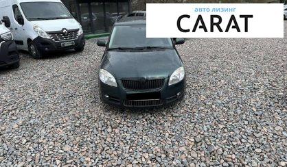 Skoda Fabia 2008 Skoda Fabia 2008