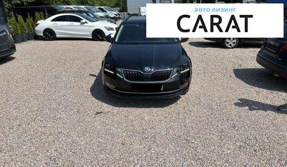 Skoda Octavia 2018