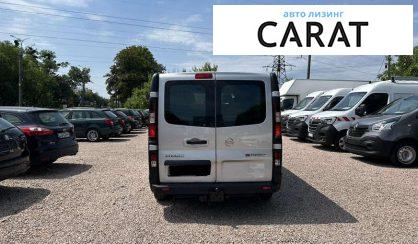 Opel Vivaro пасс. 2016