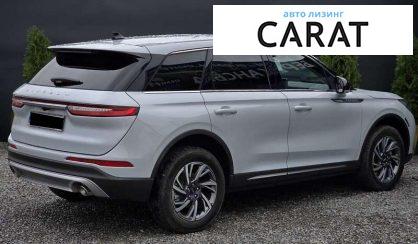 Lincoln Corsair 2024