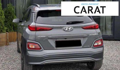 Hyundai Kona 2018