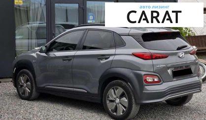 Hyundai Kona 2018